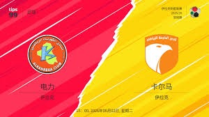 张玉宁：国足锋线的坚韧先锋