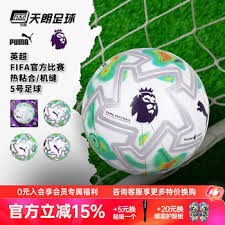 巴萨锁定19岁足球天才未来计划